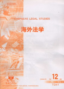 ⷨW.200412((f)ӡY)
