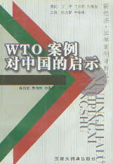 WTOЇĆʾ(½.ɰu)