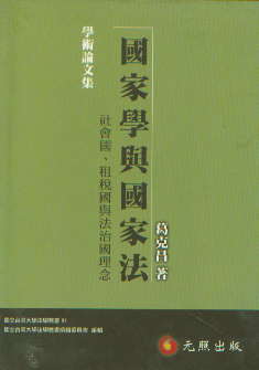 ҌW(xu)cҷ-(hu).ⶐc·(w)