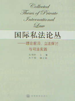 (gu)H˽Փ-Փǰ.̽ӑc˾(sh)`