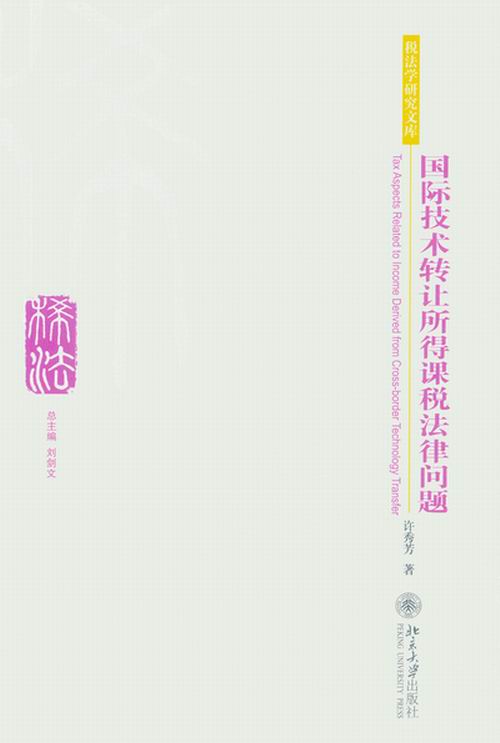 (gu)Hg(sh)D(zhun)׌nɆ(wn)}(W(xu)оĎ(k))