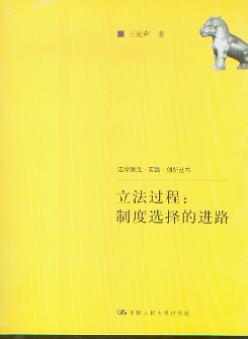 ^;ƶxM·/W.`.(chung)
