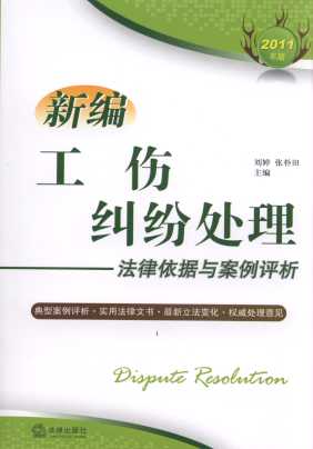 ¾m̎(j)cu(2011)
