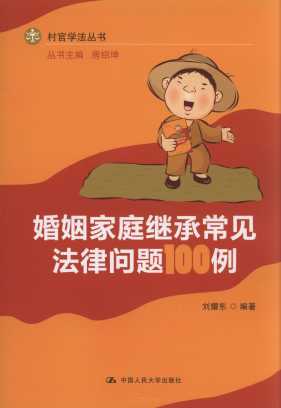 ͥ^гҊɆ(wn)}100/ٌW(xu)