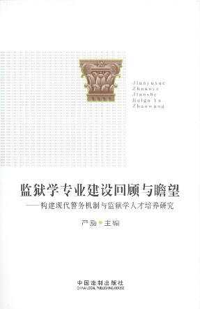 O(jin)zWI(y)Ocհ:F(xin)ՙCcO(jin)zW˲B(yng)