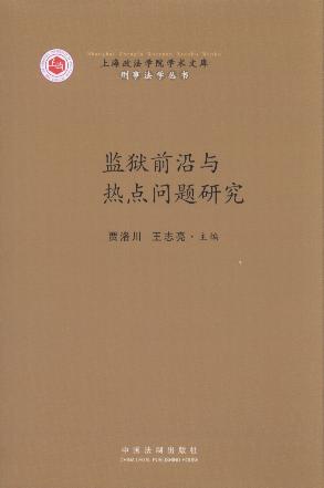 O(jin)zǰcc}о/ϺWԺWgĎ.·W