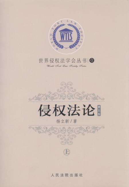 ֙(qun)Փ(5.ȫ2)/֙(qun)W(xu)