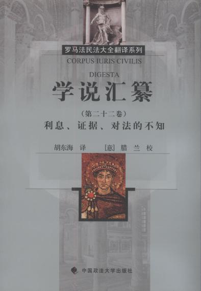 WfR(22):ϢC(j)Ĳ֪
