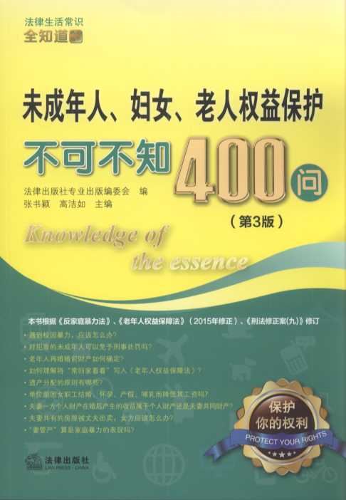 δDŮ˙汣oɲ֪400(3).10