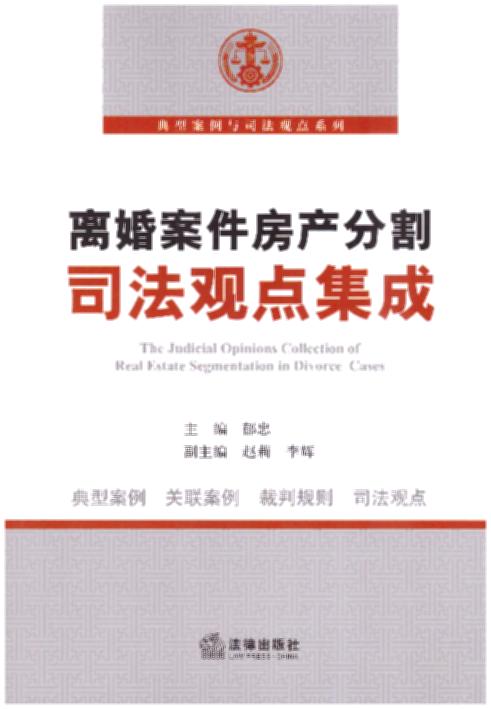 x鰸a(chn)ָ˾^c(din)ɣx鷿a(chn)ָͰw{^c(din)ָɎk