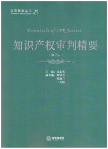 ֪Ra(chn)(qun)оҪ2棩((j)֙(qun)؟(z)η̘(bio)̘(bio)(sh)ʩlȫӆ