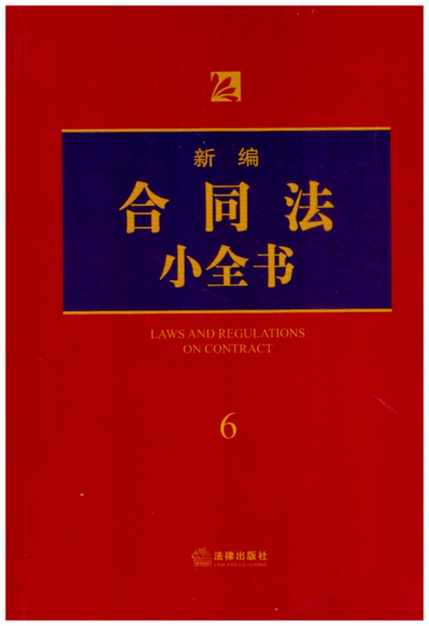 ¾ͬСȫ.62018°棬˾kɎ(zh)I(y)ɌW(xu)(x)շùߕ
