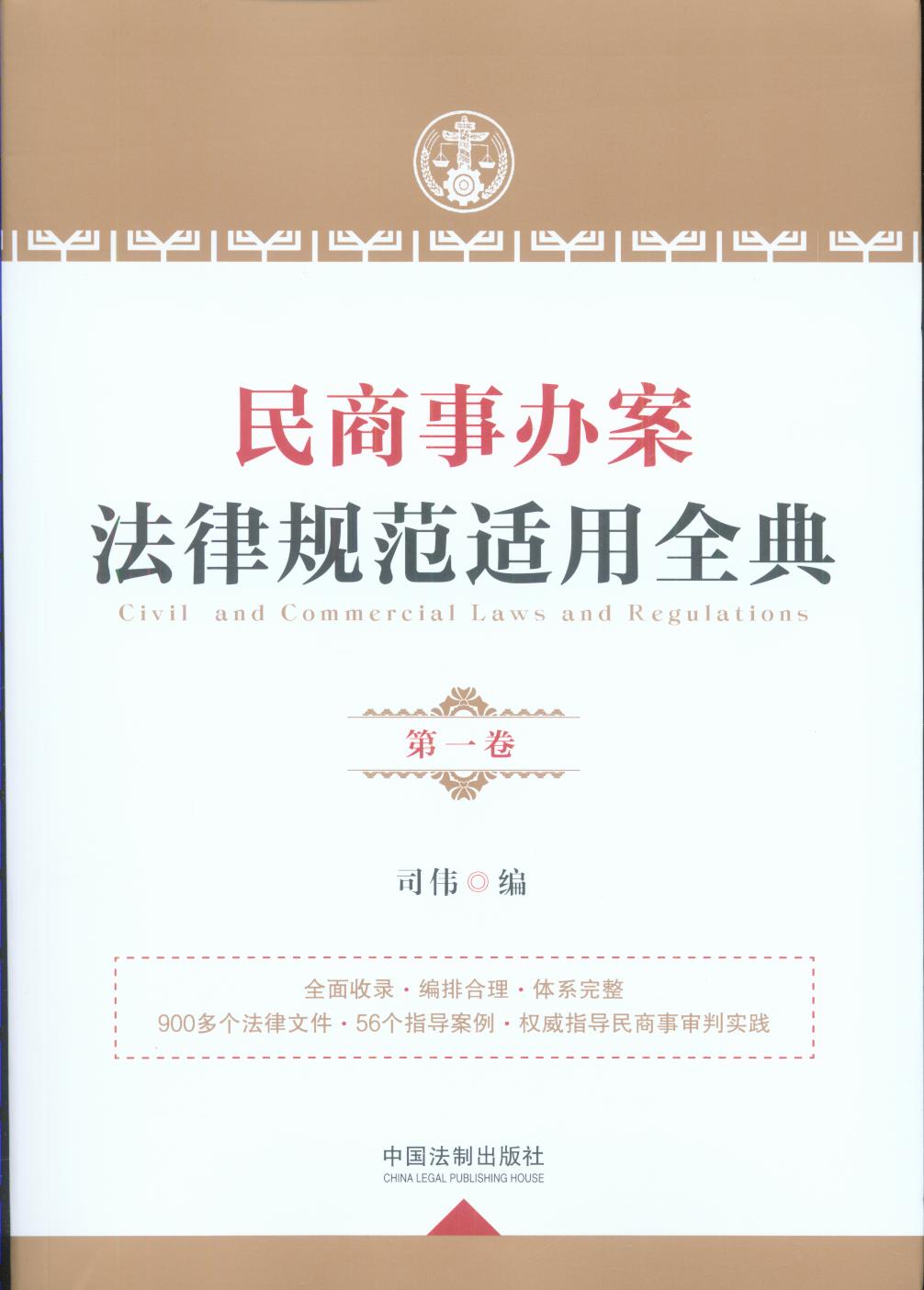 kҎmȫ䣨һȫ6ԣ
