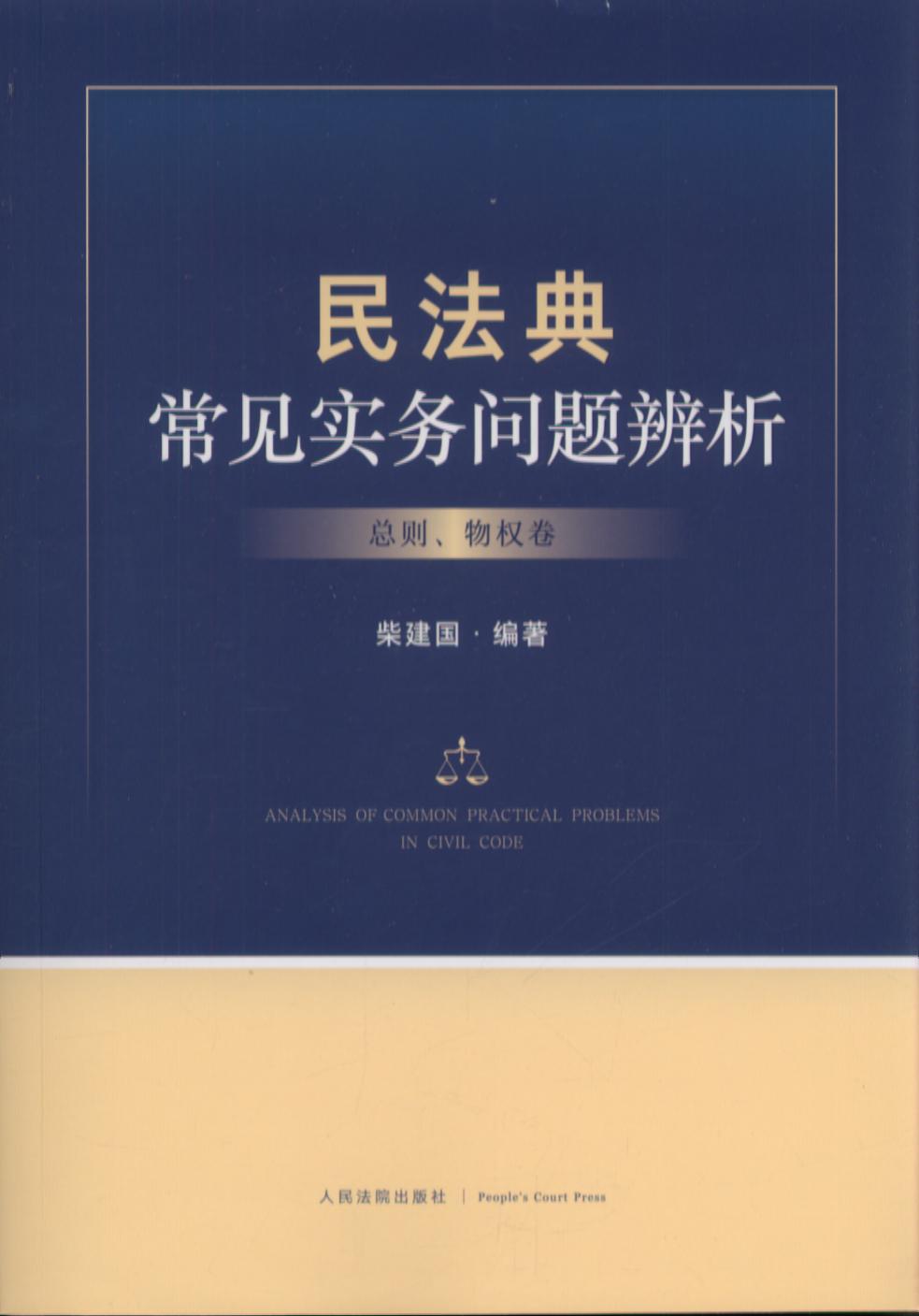 񷨵䳣Ҋ(w)}t(qun)