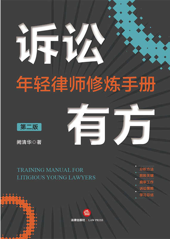 VAзpɎޟփ(c)ڶ棩ɎVA֮ٔP(gun)IͥVAԡW(xu)(x)Y(ji)