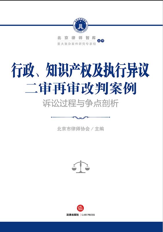 ֪R(sh)a(chn)(qun)(zh)ЮhٌаVA^(gu)c(zhng)c(din)